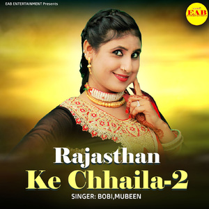 Rajasthan Ke Chhaila-2