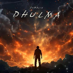 Dhulma