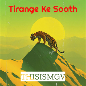 Shaheedon Ki Virasat