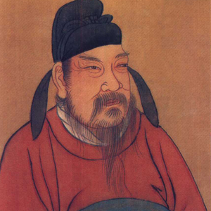 Emperor Gaozu of Tang's Rap