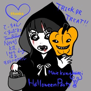 Halloween Party