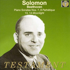 Piano Sonata No. 14 in C-Sharp Minor, Op. 27 No. 2: Presto agitato