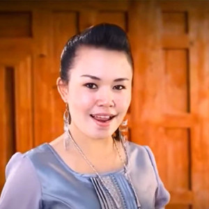 ສາວຫລັກສີ່ຍັງຄອຍ