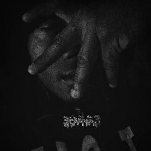 Jay 5