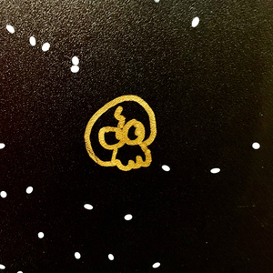 Break (feat. Zaco Miend)