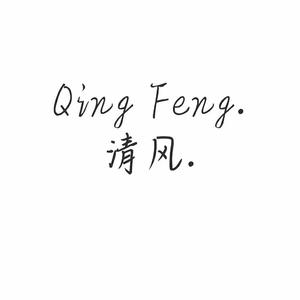 圈圈点点（Cover 洛天依）