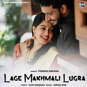 Lage Makhmali Lugra