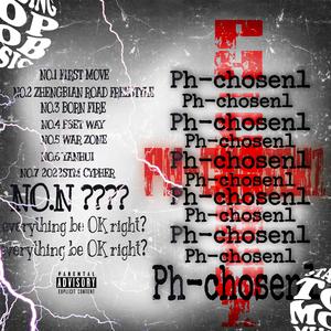 Ph-Chosen1