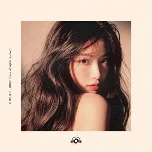 사랑의 온도