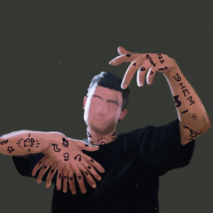 Грязный ЗВУК, ЧЕТКИЙ ФЛОУ