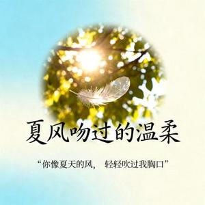 梗概
