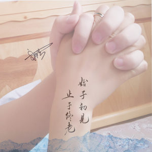 希望你能一直陪在我身旁