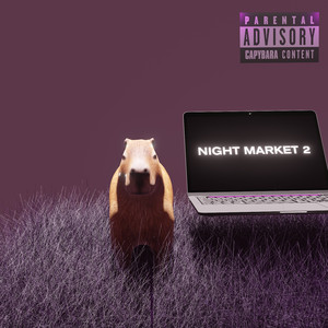 Фанта (Bonus Track)