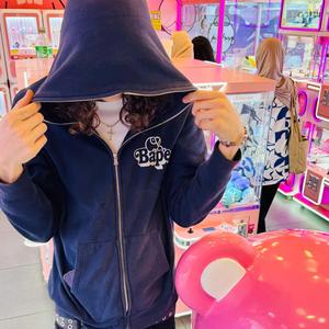 honeybun! (feat. vanni*)