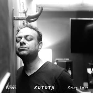 Kotota (Cover)