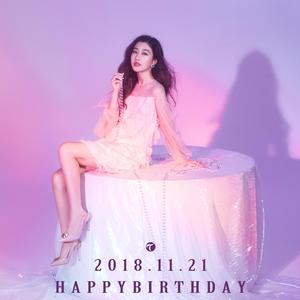 因为你 [to Lucia]