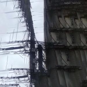 112519_new! (reprise) (feat. Yespho)