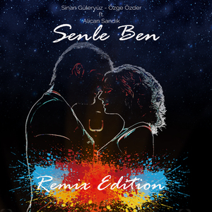 Senle Ben (Summer Mix)