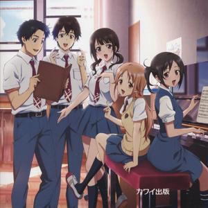 見上げてごらん夜の星を