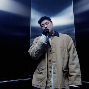 숨 쉬듯 노래할래 (Prod. 숨셔)