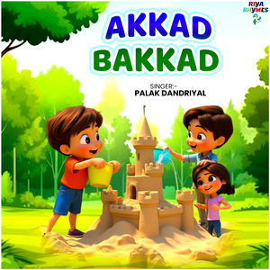 Akkad Bakkad