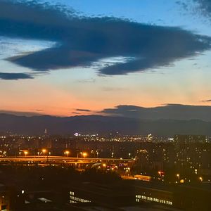 天蓝色的彼岸(prod by Lisure)