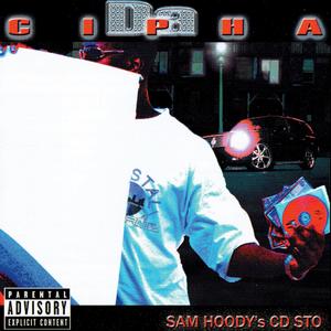 Skitz (Damn It'z Cold)