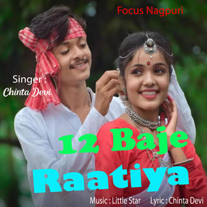 12 Baje Raatiya