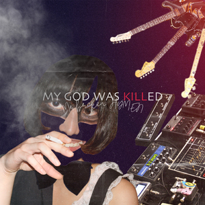 パラレルパラノイア