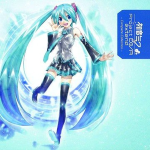 Ievan Polkka (Theo Gobensen Remix)