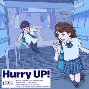 Hurry up! feat.イズキ
