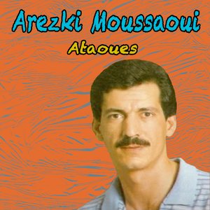 Adenchekar