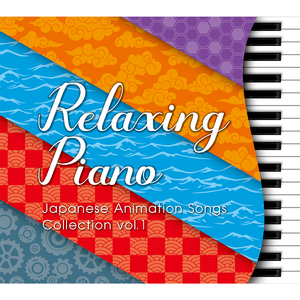 Godknows…（『涼宮ハルヒの憂鬱』より）