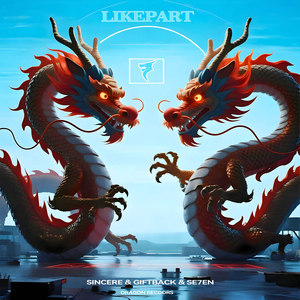 LikePart (Extended Mix)