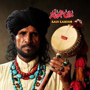 Allah Hoo Allah Hoo (Live)