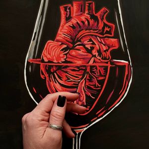 Я твоя боль