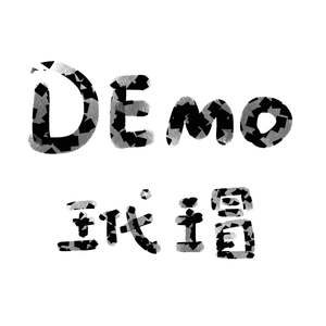 低概率的故事总会有一个深刻美好的结果