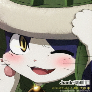 preliminary announcement