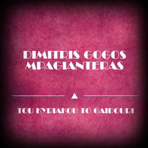 Itan Anixi (Original Mix)