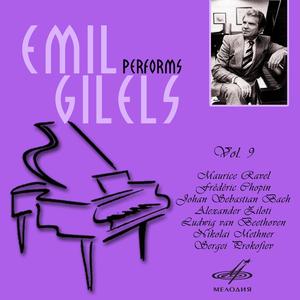 Pavane pour une infante défunte