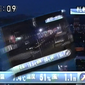 ブレイキングニュースヘッドライン