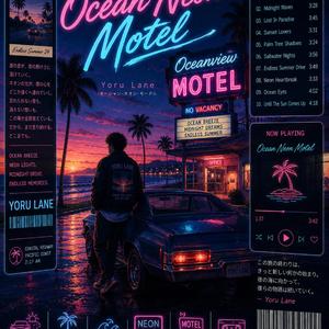 Ocean Neon Motel