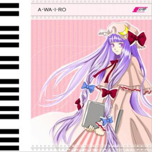 DIEUX (东方妖々梦 远野幻想物语)