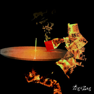 あしたあたしの数えうた