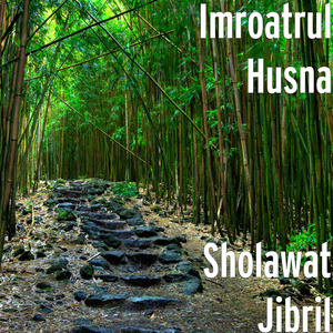 Sholawat Jibril