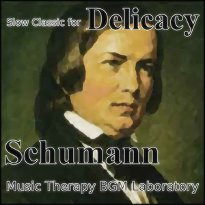 Schumann: Symphonische Etuden, Op.13