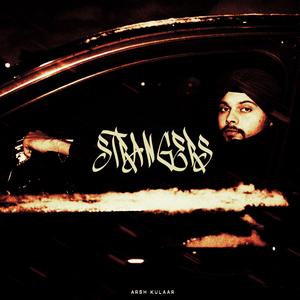 Strangers