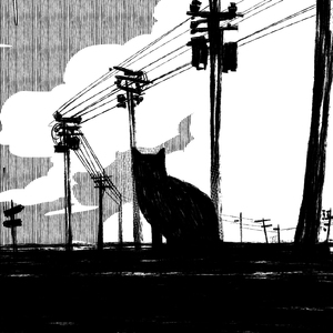 Paramita (Feat. 라유나)