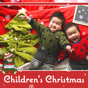 Messiah, HWV 56: No. 12, Suddenly There Was With the Angel