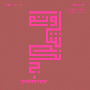 Biryani (Otm's Extra Spicy Mix)